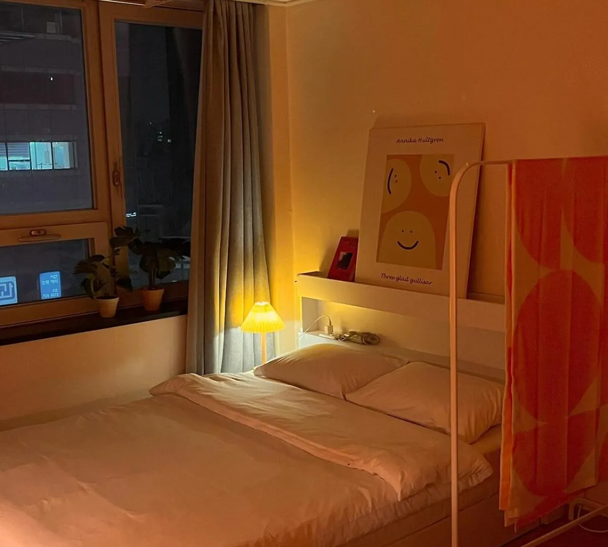 1 # Namyeong Station 2 Minutes # Sookmyung Women'S University Station 4 Minutes # Parking Available # Orange House Seoul South Korea